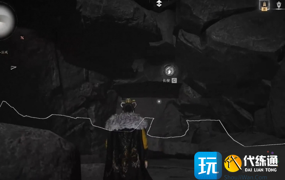 燕云十六声问渠几许任务攻略