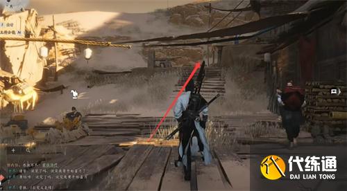 燕云十六声迷津渡猫戏位置