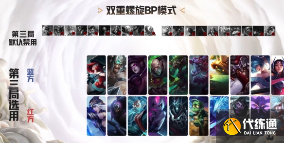 游侠网6