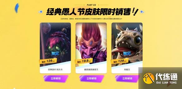 游侠网4