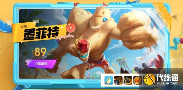 游侠网9