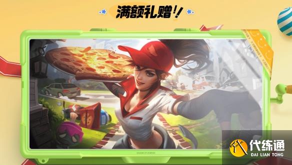 游侠网16