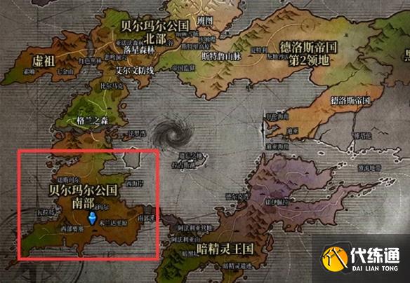 游侠网3