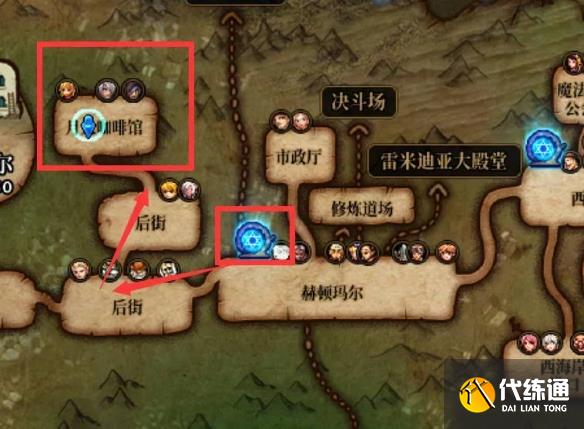 游侠网4