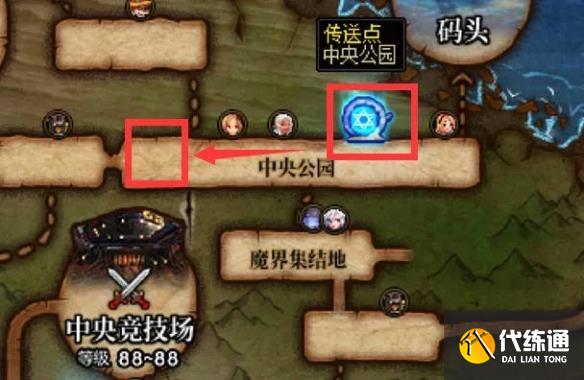 游侠网8