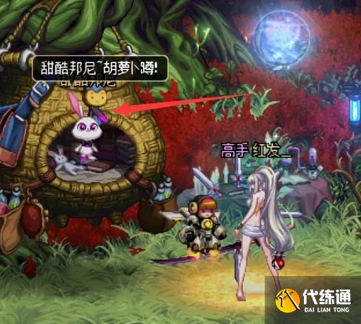 游侠网9
