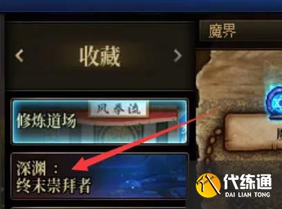 游侠网11