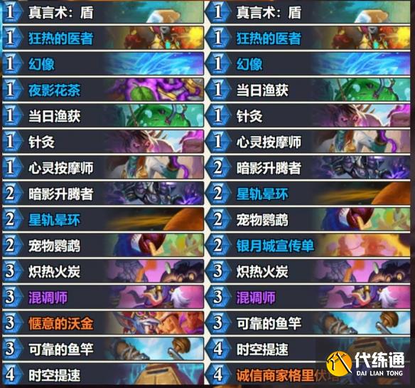 游俠網4