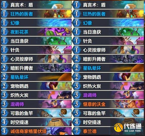 游俠網5
