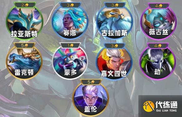 游侠网2