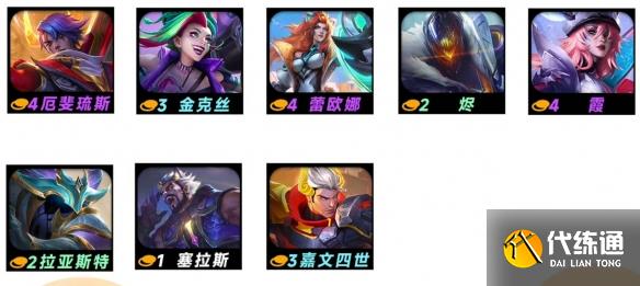 游侠网3