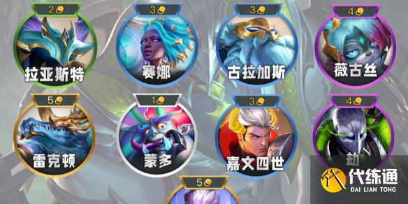 游侠网1