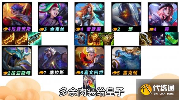 游侠网5