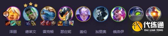 游侠网2