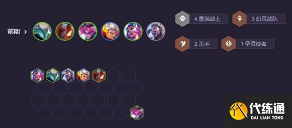 游侠网6