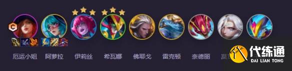 游侠网2