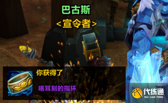 游侠网5