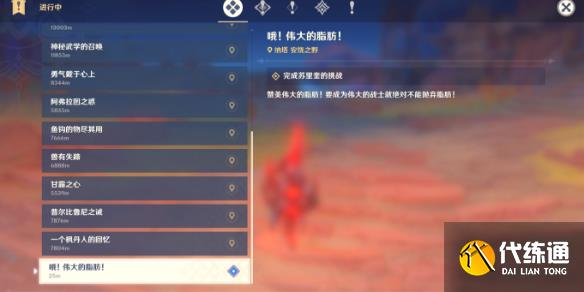 游俠網1