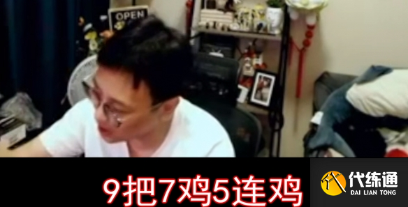游侠网3
