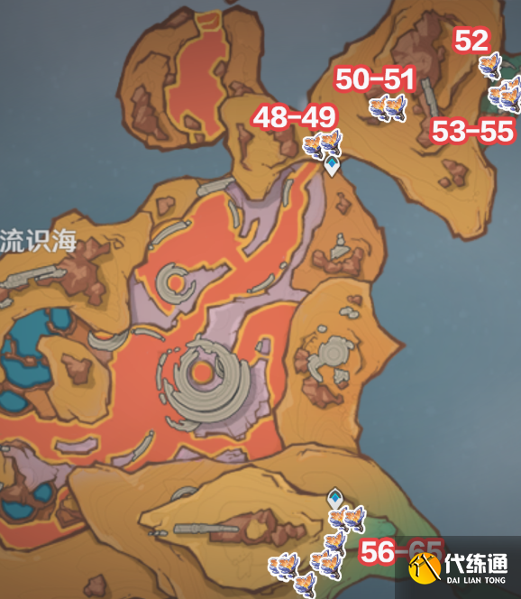 游俠網(wǎng)6