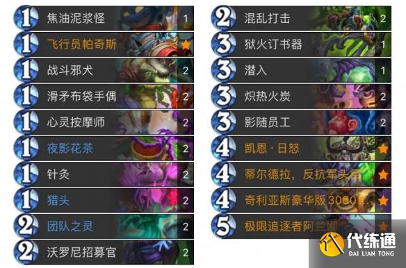 游俠網(wǎng)10