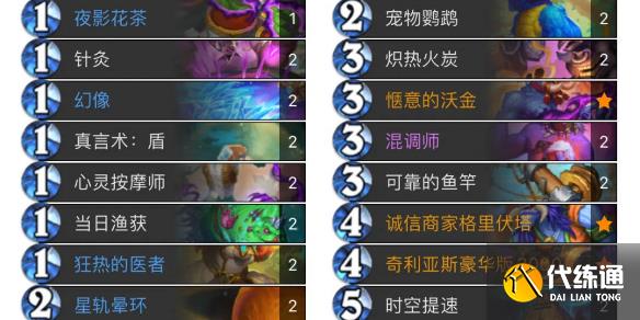 游俠網1