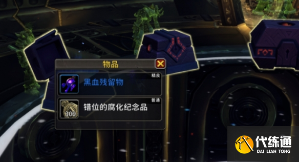 游侠网4