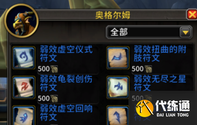 游侠网5