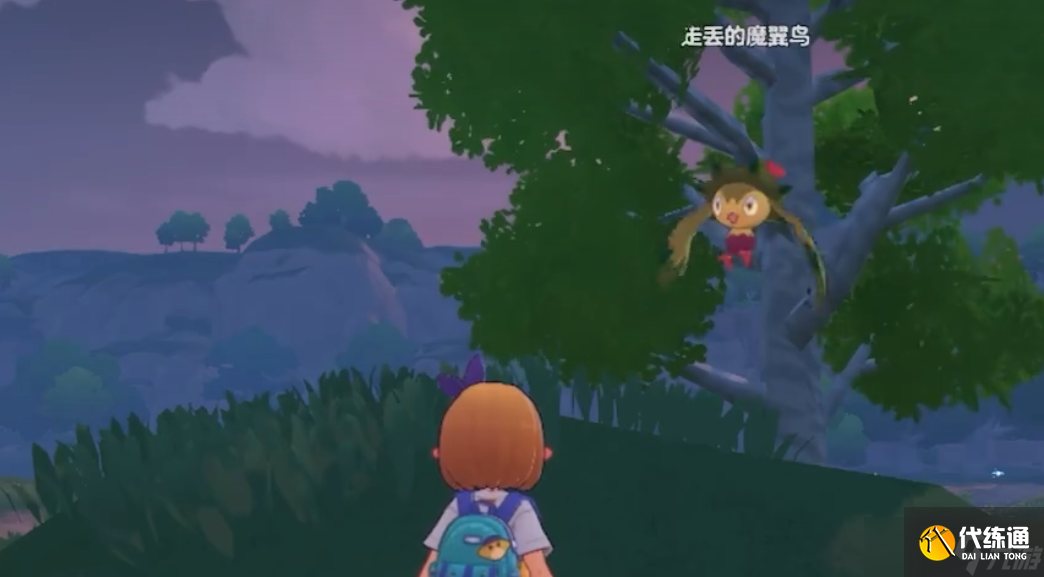 《洛克王国世界》绿翼鸟玩法介绍