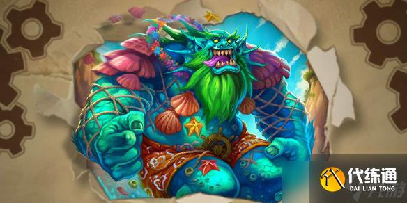 《炉石传说》32.0.3补丁文本改动内容一览