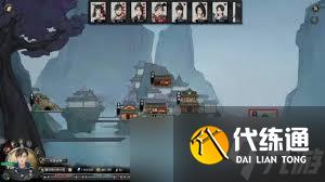 鬼谷八荒如何灭掉宗门