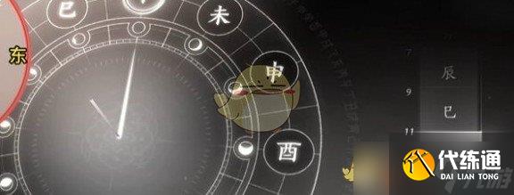 《燕云十六声》万事知重蹈涸辙任务攻略