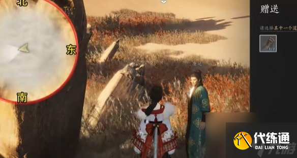 燕云十六声万事知琴瑟和鸣任务攻略