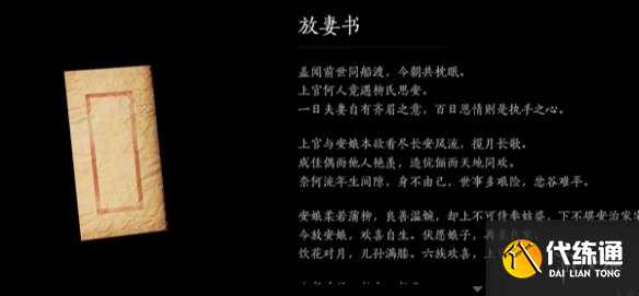 游俠網(wǎng)5