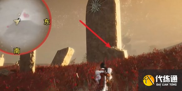 游侠网8