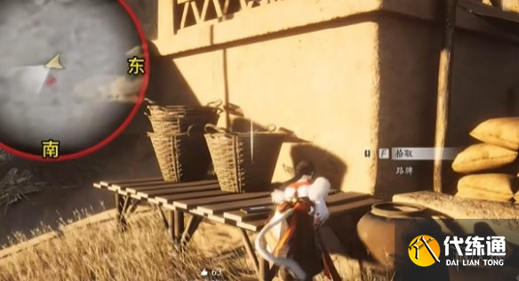 游侠网11