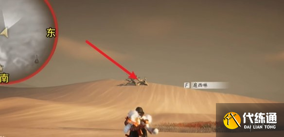 游侠网16