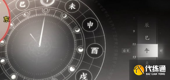 游侠网21