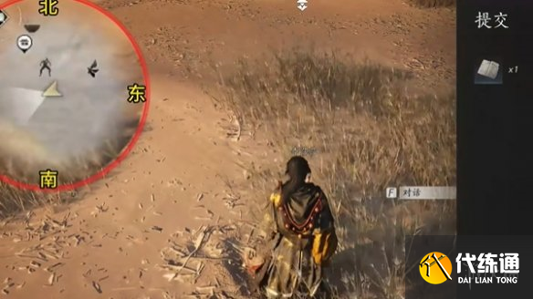 游俠網(wǎng)18