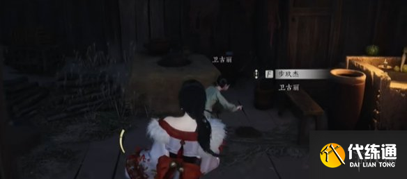 游俠網5