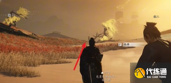 游侠网6
