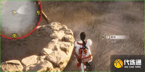 游俠網10