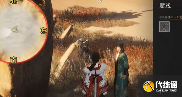 游俠網11