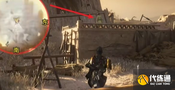 游侠网8