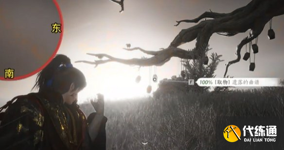 游侠网11