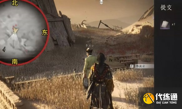 游侠网12