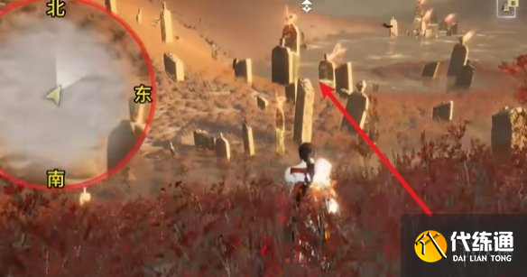游侠网4