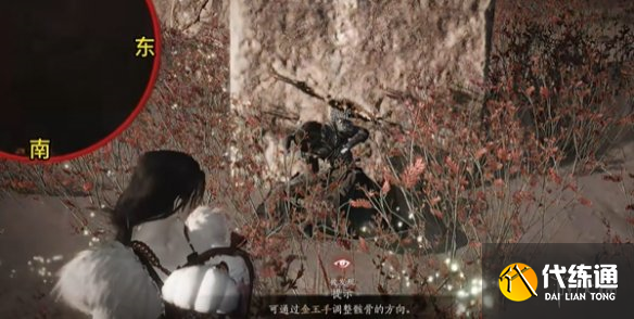 游侠网9