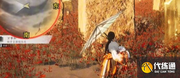 游侠网10