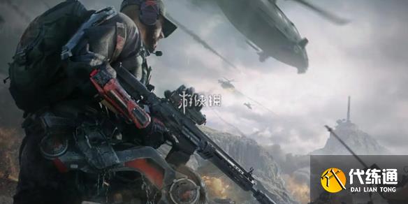 游侠网1